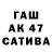 Метадон белоснежный Inna Karpovets