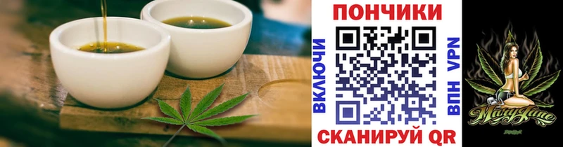 дарк нет наркотические препараты  Слюдянка  Cannafood конопля 