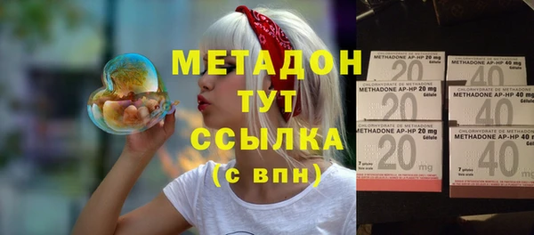 mix Беломорск