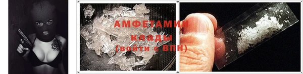 бутират Переславль-Залесский