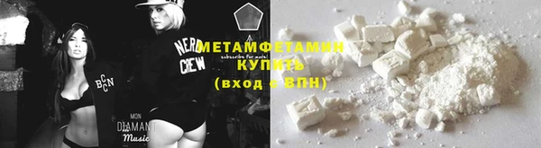 тгк Пересвет