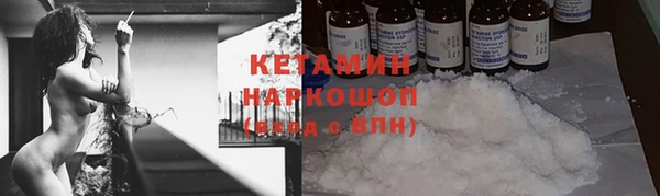 тгк Пересвет
