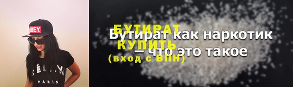 тгк Пересвет