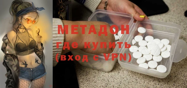 тгк Пересвет