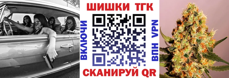 сколько стоит  Слюдянка  mega зеркало  Шишки марихуана гибрид 